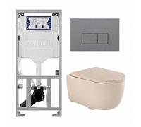 QeramiQ Dely Swirl Pack WC suspendu - 36.3x51.7cm - bâti-support Geberit UP320 - abattant 35 mm - plaque de commande gris clair - boutons rectangulaires - beige 0701131/SW1102375/SW1000771/SW1026259
