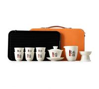 Qianly Tea Set à Thé Kung Fu Portable, Céramique Blanche, 6 Tasses avec and Plateau, pour Travel and Maison, design néo-chinois tendance gu (#0359)
