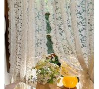 QIJIAYU Rideau de Gaze brodé Beige Vintage Haut de Gamme français, Rideaux de séparation en Dentelle européenne à Bord ondulé
