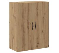 QJBSAVVA Armoire Murale Chêne Artisanal 69,5x34x90 cm, Meuble de Rangement Suspendu en Bois d'Ingénierie avec 3 Portes, Buffet Haut Flottant pour Salon, Chambre et Bureau