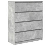 QJBSAVVA Buffet gris béton - 80 x 35 x 99 cm - Commode en bois - Meuble haut moderne avec beaucoup d'espace de rangement - Buffet pour salon, couloir, cuisine et bureau - Armoire de rangement étroite
