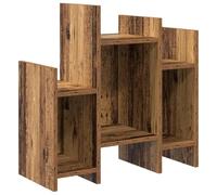 QJBSAVVA Meuble d'Appoint Bois Ancien 60 x 26 x 60 cm, Petit Meuble de Rangement en Bois d'Ingénierie avec Étagères pour Salon, Bureau et Entrée, Bibliothèque Basse Compacte et Stable