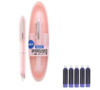 QLECXZI Stylo plume rétractable à écriture fluide, encre,rose | cartouches rechargeables incluses (0,38 mm).