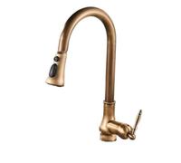 QTANZIQI Robinet de Cuisine rétro en cuivre, mitigeur d'évier extractible, Eau Chaude Froide, idéal pour Bassin de légumes, Compact avec tête de purificateur d'eau, Mise à Niveau de Cuisine