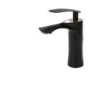 QTANZIQI Robinet de lavabo de Salle de Bain chromé - Robinet d'eau Chaude Froide à poignée Unique Mitigeur de lavabo chromé élégant pour MP19 1 Noir A Facile à Installer