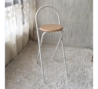 QTWLG Tabouret Pliant Portable 60cm 65cm 70cm 75cm Chaise Pliante en Bois avec Dossier Et Repose-Pieds Tabouret De Bar Pliable pour Maison, Camping Et Cuisine(White Wood Color,75cm)