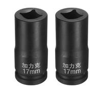 QUARKZMAN 2Pcs 4 Pointe Douille Carrée 3/4" Drive Par 17mm Douille à Choc | Carrée Métrique, Douille Pneumatique, 40CR, Douilles de Roue Standard Noircissantes, pour Réparation Automobile