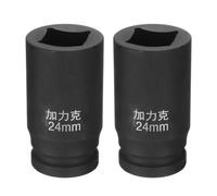 QUARKZMAN 2Pcs 4 Pointe Douille Carrée 3/4" Drive Par 24mm Douille à Choc Carrée Métrique 40CR Douilles de Roue Standard Noircissantes Douille Pneumatique pour Réparation Automobile