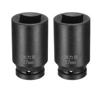 QUARKZMAN 2Pcs 4 Pointe Douille Carrée 3/4" Drive Par 27mm Douille à Choc Carrée Métrique 40CR Douilles de Roue Standard Noircissantes Douille Pneumatique pour Réparation Automobile
