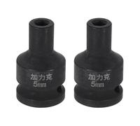 QUARKZMAN 2pcs Douille Carree 4 Points 1/2" Drive 5mm Metrique Douille A Choc CR-V Noirci Standard Manchon Roue Outil Pneumatique Pour Auto Reparation Mecanique Maintenance Maison