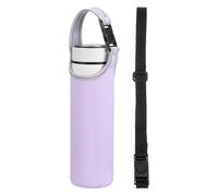 QUARKZMAN 2pcs Housse Isotherme Pour Gourde En Néoprène, Porte-Gourde Isotherme Pliable 15,5-20oz Avec 2 Bretelles, Couverture Porte-Bouteille De Boisson, Violet