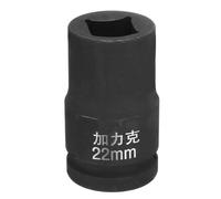QUARKZMAN 4 Pointe Douille Carrée 1" Drive Par 22mm Douille à Choc Carrée Métrique 40CR Douilles de Roue Standard Noircissantes Outil de Douille Pneumatique pour Réparation Automobile