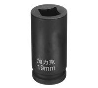 QUARKZMAN 4 Pointe Douille Carrée 3/4" Drive Par 19mm Douille à Choc | Carrée Métrique 40CR Douilles De Roue Standard Noircissantes, Outil De Douille Pneumatique, Pour Réparation Automobile