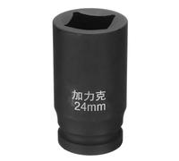 QUARKZMAN 4 Pointe Douille Carrée 3/4" Drive Par 24mm Douille à Choc Carrée Métrique 40CR Douilles de Roue Standard Noircissantes Outil de Douille Pneumatique pour Réparation Automobile