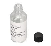 Qudinip Dissolvant Portatif de Résidus de Colle Léger 50 Ml pour un Nettoyage Facile de L'adhésif sur les Montres