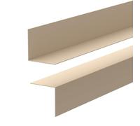Quest Plinthe en PVC rigide PVC 15 x 15 mm Rigide - Beige, 200 cm | Profilé en L pour finition de sol, design minimaliste, résistant à l'humidité, pose facile sans perçage, maison & bureau