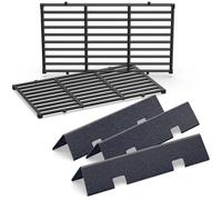 QuliMetal 7635 7637 Pièces pour Weber Spirit E210, E220, S210, S215 (Commandes frontales), Barres 38,9 cm & grilles 44,5 cm en Fonte pour Spirit 200 & GS4 Spirit II E/S 210, 220