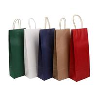 Qvorlth Lot de 20 sacs cadeaux en papier kraft pour vin rouge, sac exquis de couleur unie, cadeau de fête, dîner de famille ou bière, Cuir de vachette., One Size, Style unique