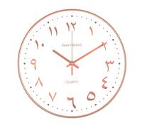 R&M Orient Horloge murale ronde de 30 cm avec aiguille silencieuse sans bruit de tic-tac, mouvement à quartz silencieux, facile à lire, grande horloge murale pour salon, bureau, cuisine (rose/blanc)