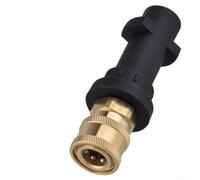 Raccord femelle 1/4" pour nettoyeur haute pression Karcher | Convertit le pistolet Karcher en 1/4 QC, accepte les canons à mousse, les embouts de buse, les inserts en acier inoxydable