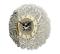 Rachlicy Calligraphie Arabe Horloge Murale Acrylique Mur Art Horloge Horloge Murale Islamique pour Pendaison De CréMaillèRe Cadeau 30 Cm sans Batterie Or Argent