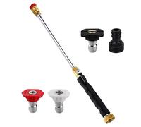 Raclette haute pression réglable Pistolet pour tuyau d'arrosage avec 3 | Lance haute pression avec raccord et 3 buses Pour Voiture, Fenêtre, Gazon, Terrasse, , Trottoir