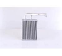 NISSENS Échangeur De Chaleur Radiateur Compatible Pour Mazda 6 Hatchback 2.0 1.8