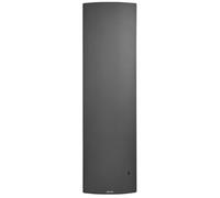 Radiateur digital DIVALI NEO 2000W vertical gris étoilé - - 507688