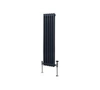 Radiateur Traditionnel à Double Colonne 1500 x 292 mm, Chauffage Moderne Vertical en Acier au Carbone Gris Anthracite Mat, Cuisine Salon Salle de Bain [Brosse, Attaches Murales & Supports INCLUS]