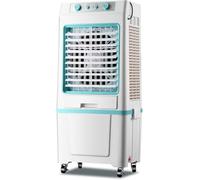 Rafraîchisseur d'air Évaporatif Industriel 3-en-1 Portable - Réservoir 40L Séparé, Oscillation 120°, 3 Vitesses, Refroidissement par Cristaux de Glace - pour Grandes Pièces, Usines, Bureaux
