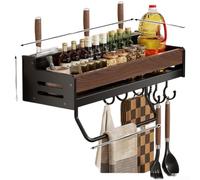 Rail de Cuisine en Acier et Noyer 50cm Rail de Cuisine en Acier(40cm A) | Gain de place maximal, design mural élégant, pour idéal petits espaces, finition mat, installation rapide