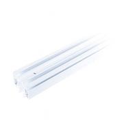 Rail invisible Xperta pour porte coulissante bois - à encastrer - blanc - 2m ARGENTA