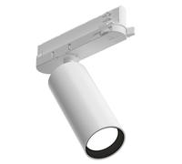 Rail LP 51 avec Spot Ø5.7 3000K et Blanc Marche/arrêt