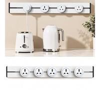 Rail Socket Prise Mobile 8000W Bloc Prise Mural Surface Table | Installation Sans Percage Rail de Prise de Courant Amovible avec Adapteurs LED Cuisine Bureau(White,75cm)