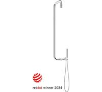Rain shower with shower faucet