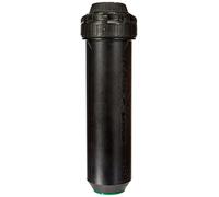 Arroseur Rain Bird | Arroseur de jardin 50-330° & 360° | Arroseur pour gazon | Arroseur circulaire | Arroseur rotatif