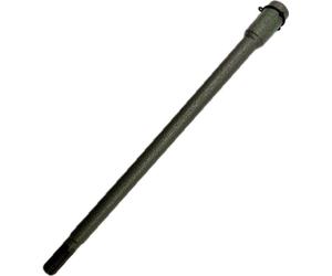 Rallonge de manche STIHL, 450mm 43116802350