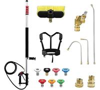 Rallonge télescopique pour nettoyeur haute pression de 7,3 m avec tête de brosse, 3 rallonges pour nettoyeur de gouttière, 7 embouts de buse de pulvérisation, ceinture de support et 2 adaptateurs de