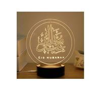 Ramadan musulman 3D Night Light Table Bureau Lampe Chambre USB enfant Kiliaadk385