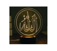 Ramadan musulman 3D Night Light Table Bureau Lampe Chambre USB enfant_onaeatza375