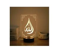 Ramadan musulman 3D Night Light Table Bureau Lampe Chambre USB enfant_onaeatza378