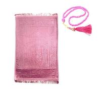 Ramadan24 Tapis de prière islamique - Tapis de prière musulmane - Rembourré - Épais - Doux - Lavable - Namaz avec motif Islam Orient - Antidérapant - 80 x 120 cm (rose marron)