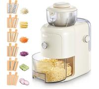 Râpe Électrique Multifonctionnelle,6 Lames,Récipient 1,8 L,Hachoir À Légumes,Fromage,Oignons,Carottes,Concombres,Blanc