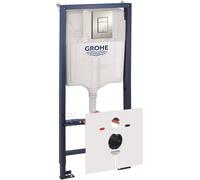 Grohe Rapid SL châssis encastré avec bouton de chasse d'eau pour cuvette suspendue 39449000