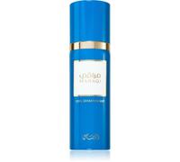 Rasasi Maraqi Brume parfumée mixte 100 ml