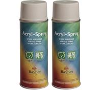 Rayher Hobby Spray peinture acrylique mat, beige, 200ml, DIN EN71-3, base aqueuse, séchage rapide, multiples surfaces, intérieur, extérieur, décoration, rénovation-34145508, 0,55 x 0,55 x 1,7 cm