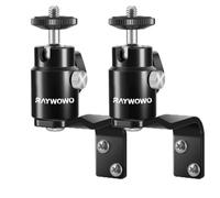 RAYWOWO Lot de 2 supports muraux réglables en forme de E en métal pour appareil photo Arlo, Eufy et moniteur, haut-parleur, haut-parleur et base VR