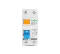 RCCB RCD 2P 4P 63A 10mA 30mA 6KA 230/400V disjoncteur électromécanique à courant résiduel disjoncteur différentiel interrupteur de sécurité(32A,2Pole 100mA)