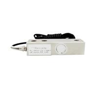 RCGKNNMUZ Trémie de pesée à Poutre en Porte-à-Faux, Petite Plate-Forme de Pesage, réservoir, capteur de Pression 300Kg 500g(0-200KG)