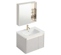 Rea Ensemble De Meubles De Salle De Bain De07-60 Beige 60cm